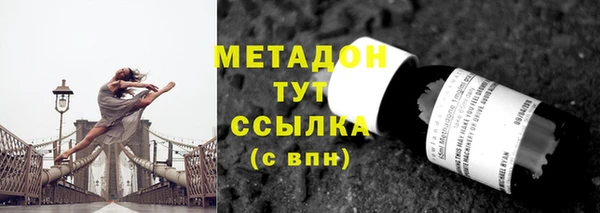 кокаин перу Алексин