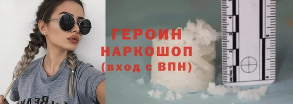 меф Нягань