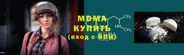 кокаин перу Алексин