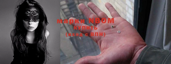 соль ск Алексеевка