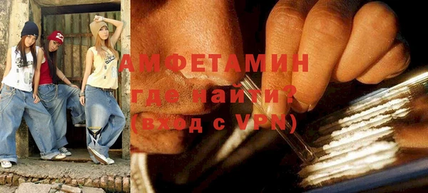меф VHQ Алзамай