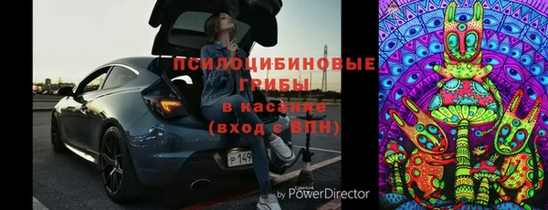 кокаин перу Алексин