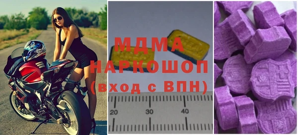 меф VHQ Алзамай