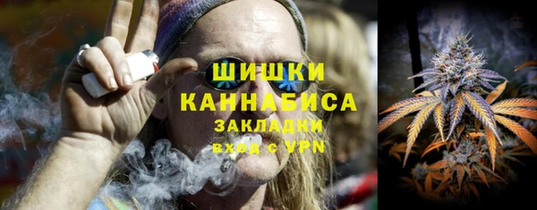 кокаин перу Алексин