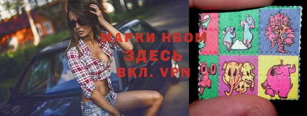 кокаин перу Алексин