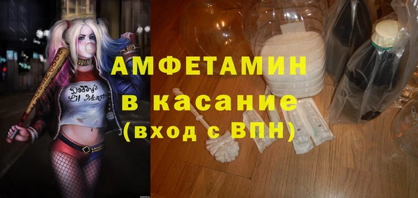 кокаин перу Алексин