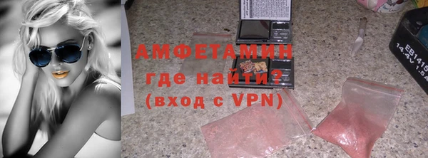 соль ск Алексеевка