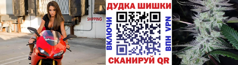 blacksprut маркетплейс хочу наркоту Чайковский shop официальный сайт Бошки марихуана SATIVA & INDICA